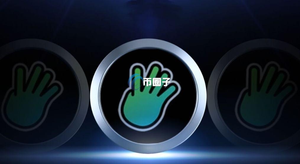 FORM币是什么？有投资前景吗？