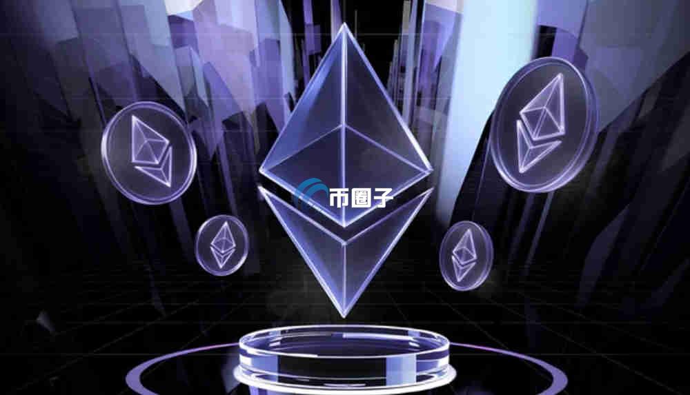 以太坊的以太币怎么卖出？可以随时卖出吗？