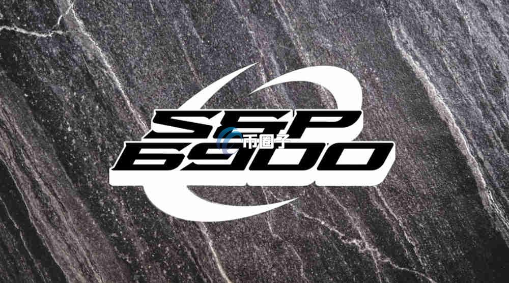 SPX币多少钱一个？会涨到128美金吗？