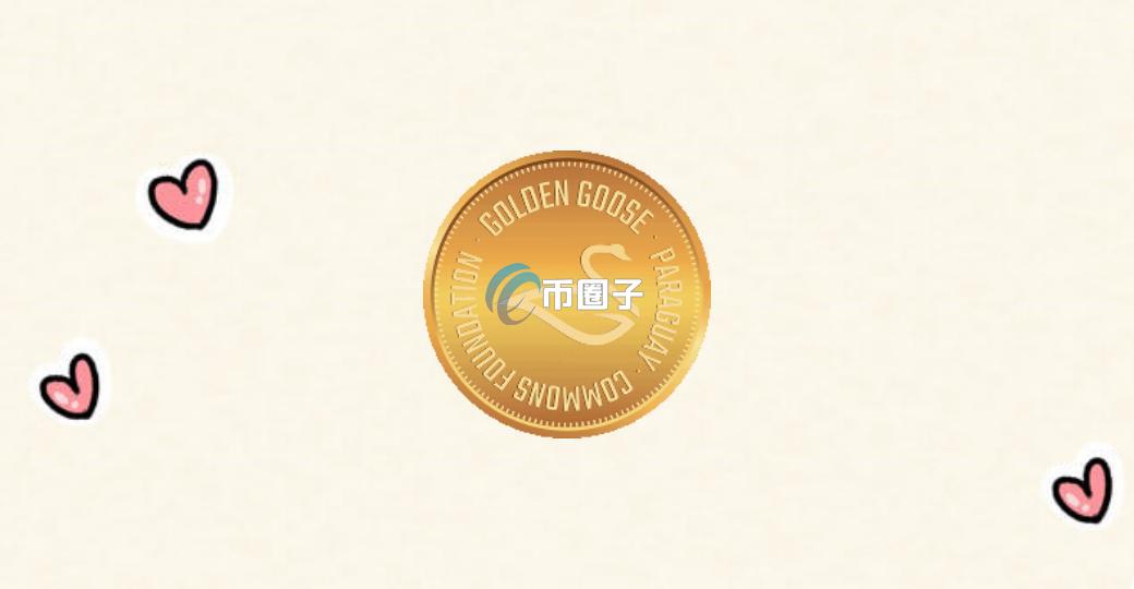 GOLD总发行量和总市值是多少？