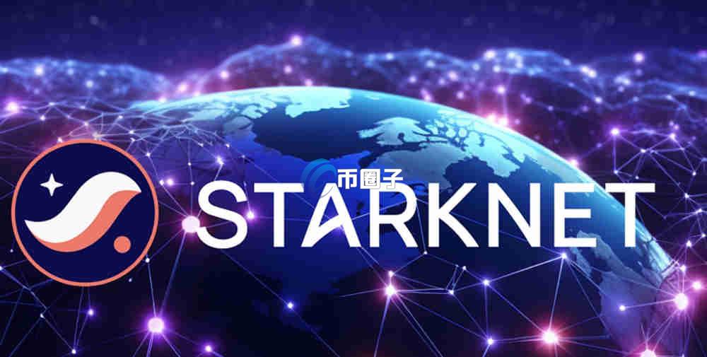 STRK币值得长期持有吗？STRK币牛市能涨到多少？