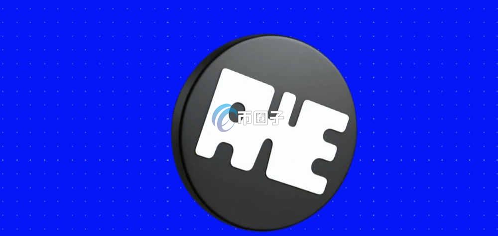 AWE币是山寨币吗？AWE币能达到一美元吗？