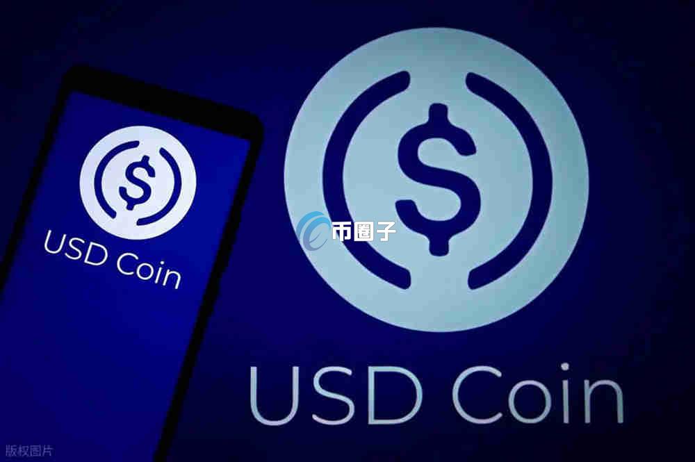 稳定币发行商是根据什么发行的？