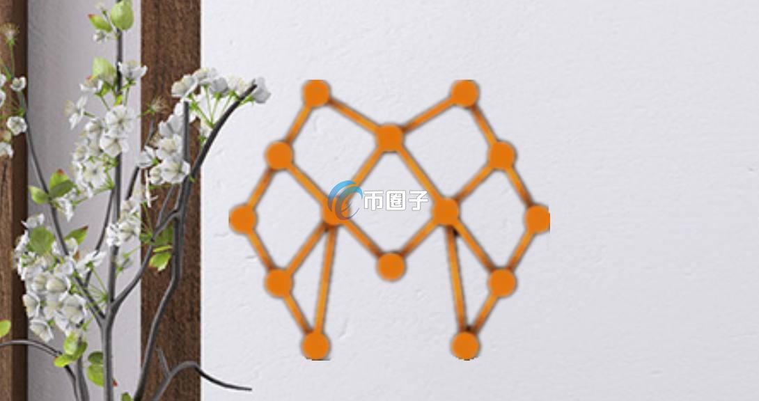 M是什么币种？M币有没有价值？