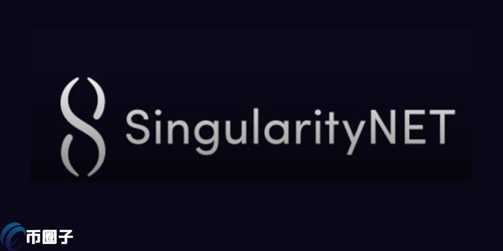 AGIX币能长期持有吗？安全吗？