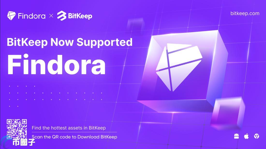 FRA币发行量和流通量各是多少？