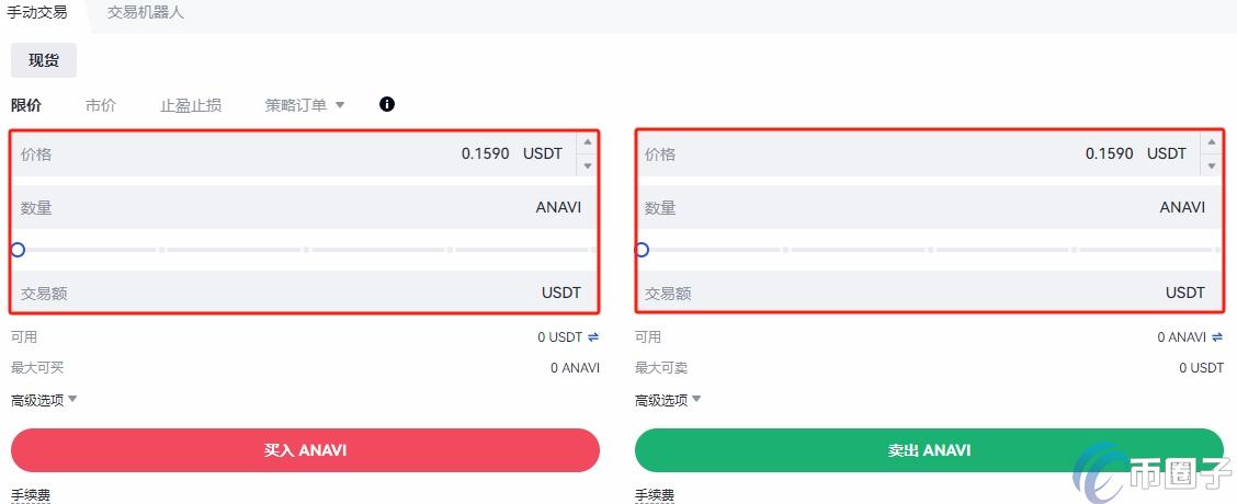 NAVI币上线交易所了没?怎么获得? NAVI币上线交易所了没?怎么获得?
