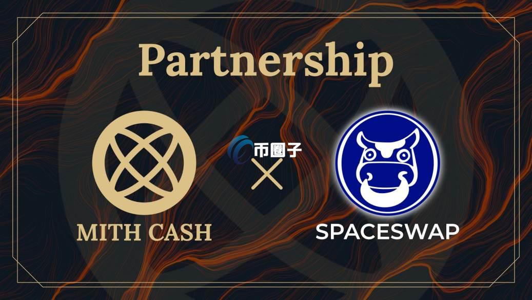 MIC是什么币种？MIC币值得投资吗？