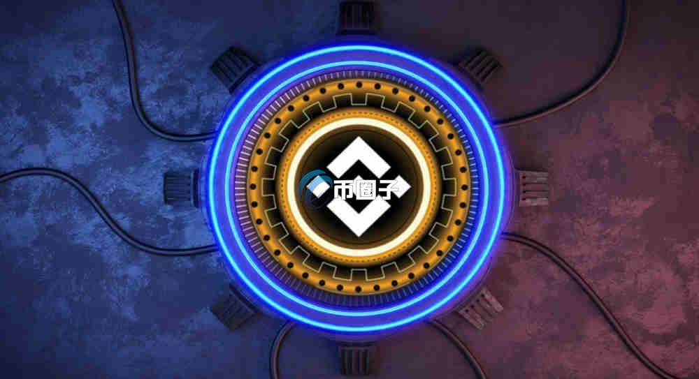 BNB未来会涨到10万一个吗？