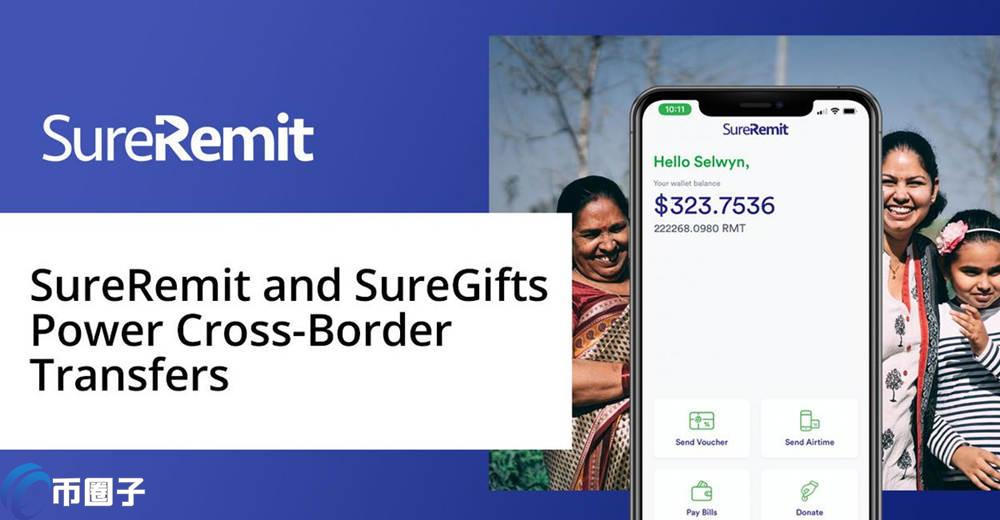 RMT是什么币种？RMT币值得投资吗？