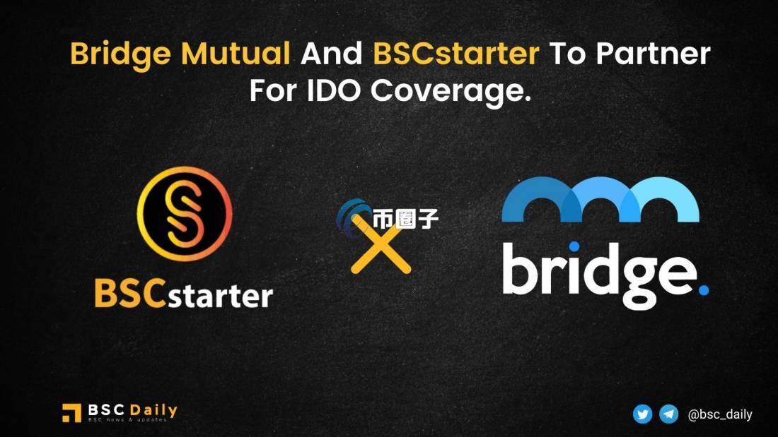 BMI币怎么买？BMI币买入交易教程全图解