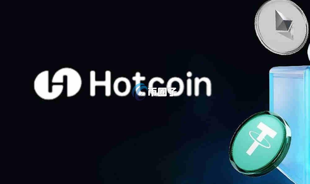 TOWN币怎么买?在哪买? TOWN币怎么买?在哪买?