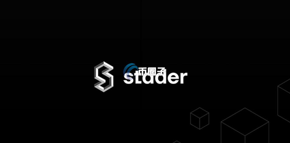 SD币未来有价值吗？SD币未来价值分析