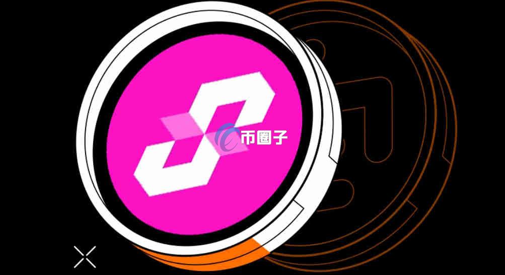 PROVE币发行价多少？PROVE币发行价格和私募价格介绍