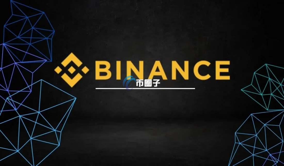 KMNO币什么时候上市？是谁发行的？