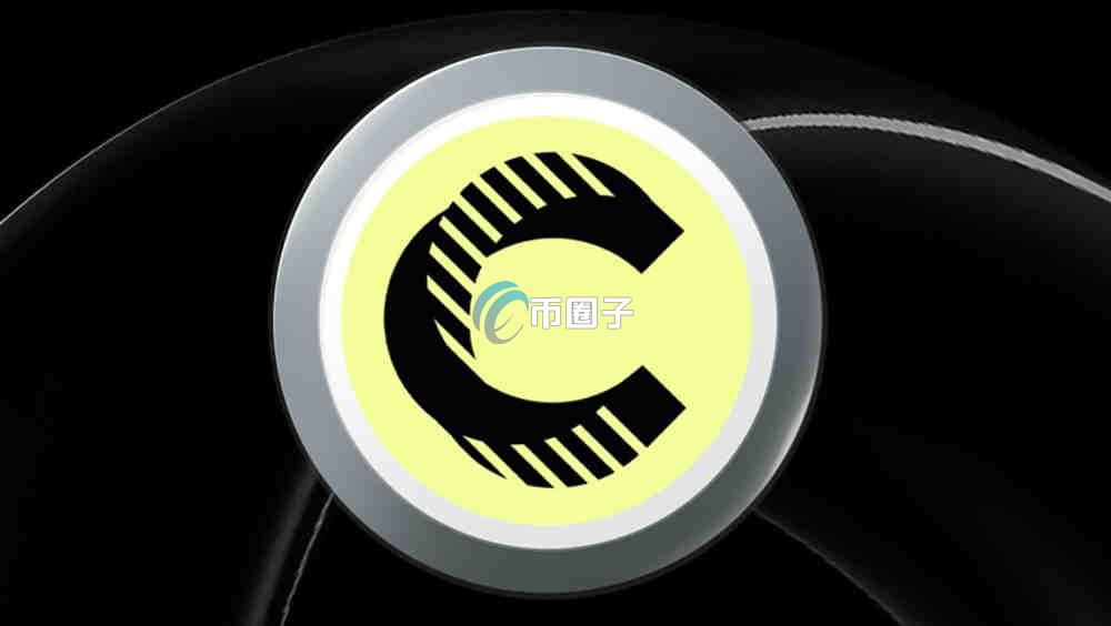 CC币是什么？CC币是正规的吗？