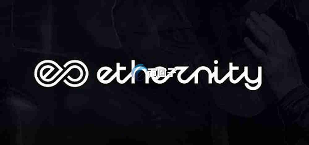 ERN币要下架了吗？ERN币跌了多少倍？