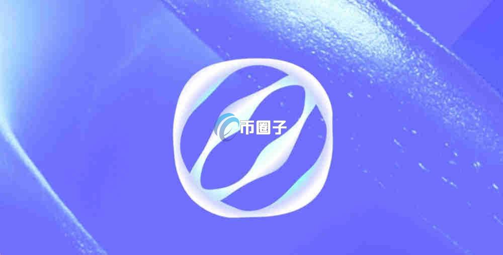 MITO币发行量多少?MITO币发行总量介绍 MITO币发行量多少?MITO币发行总量介绍