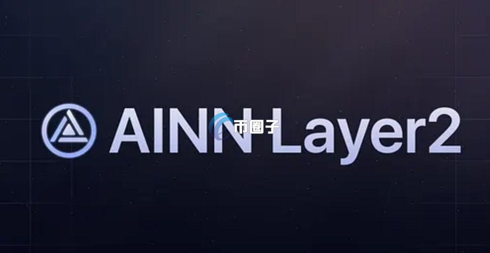 比特币铭文代币有哪些？比特币铭文代币一览