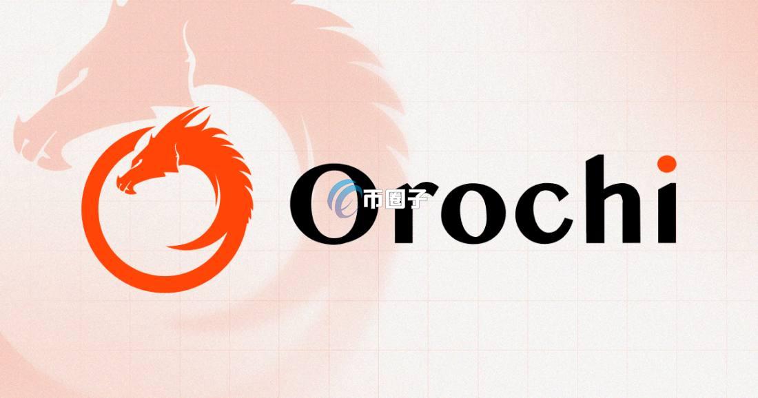 ON币是什么币种？ON币值得投资吗？