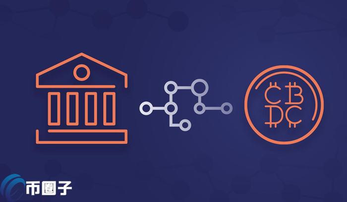 一文了解央行数字货币有几种类型？