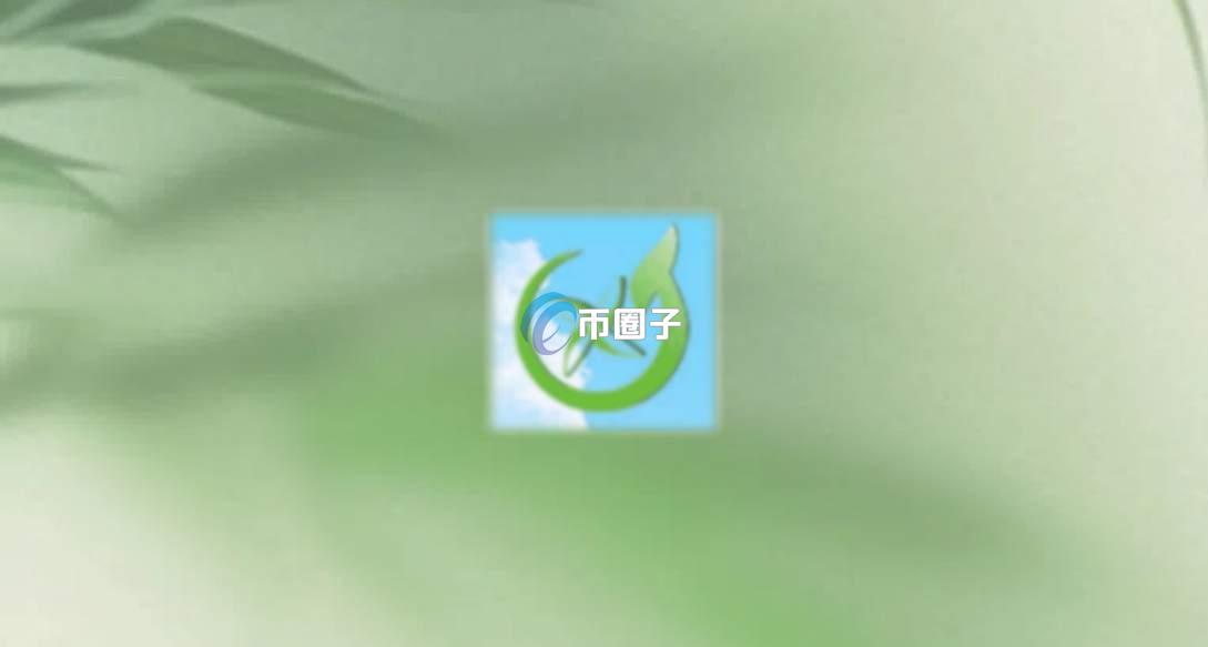 NYC币发行总量多少?NYC币总量介绍 NYC币发行总量多少?NYC币总量介绍