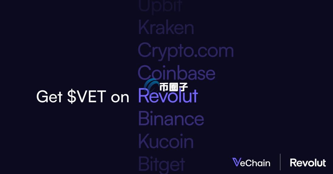 唯链币最高价格多少？VET币历史最高价和最低价介绍