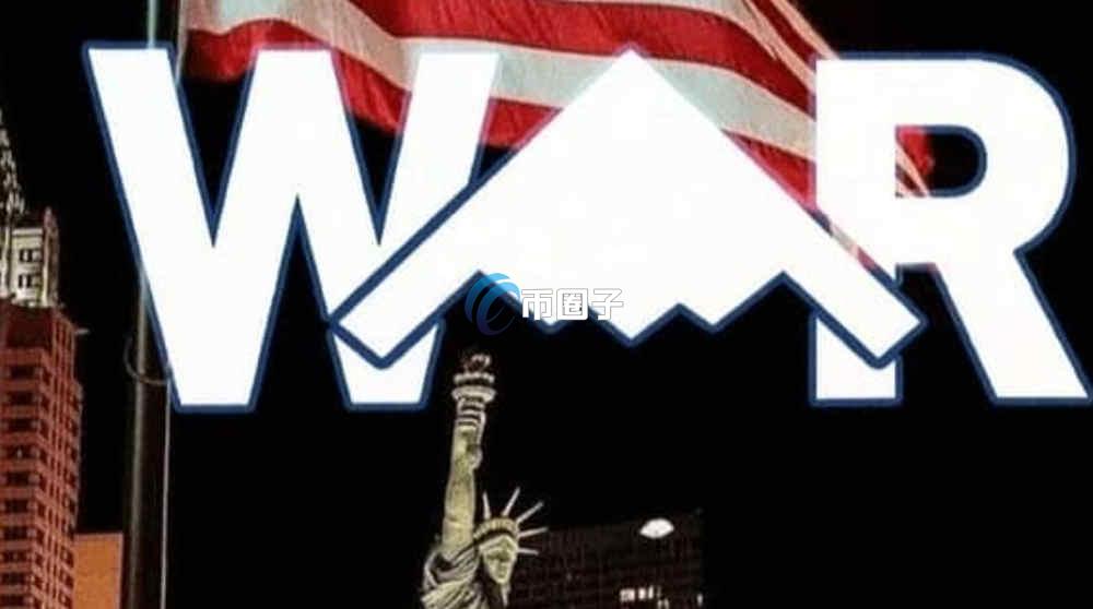 WAR是什么币种？WAR币值得投资吗？