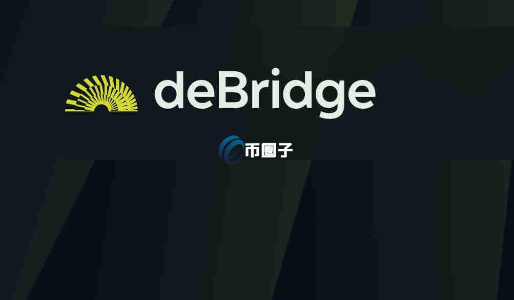 DBR币发行时间多少？DBR币发行时间介绍