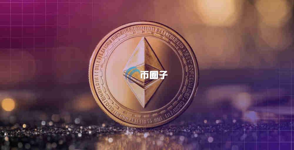 以太坊鲸鱼是什么意思？通俗讲解以太坊鲸鱼