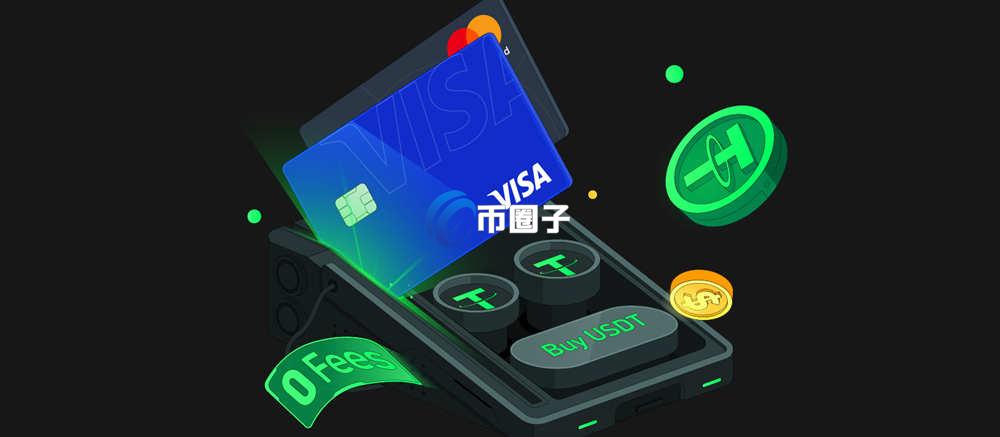 U卡可以刷POS机吗？能刷POS机提现吗？