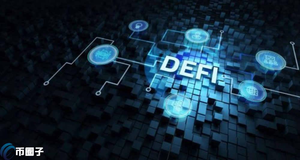 2024年十大DeFi主流币排名一览