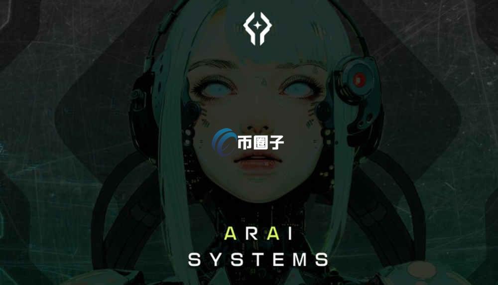 AA是什么币种？AA币价值如何？