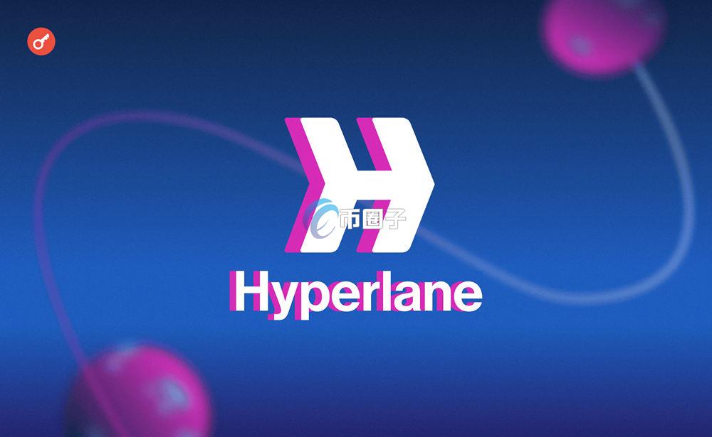 HYPER币发行价和发行量各是多少？