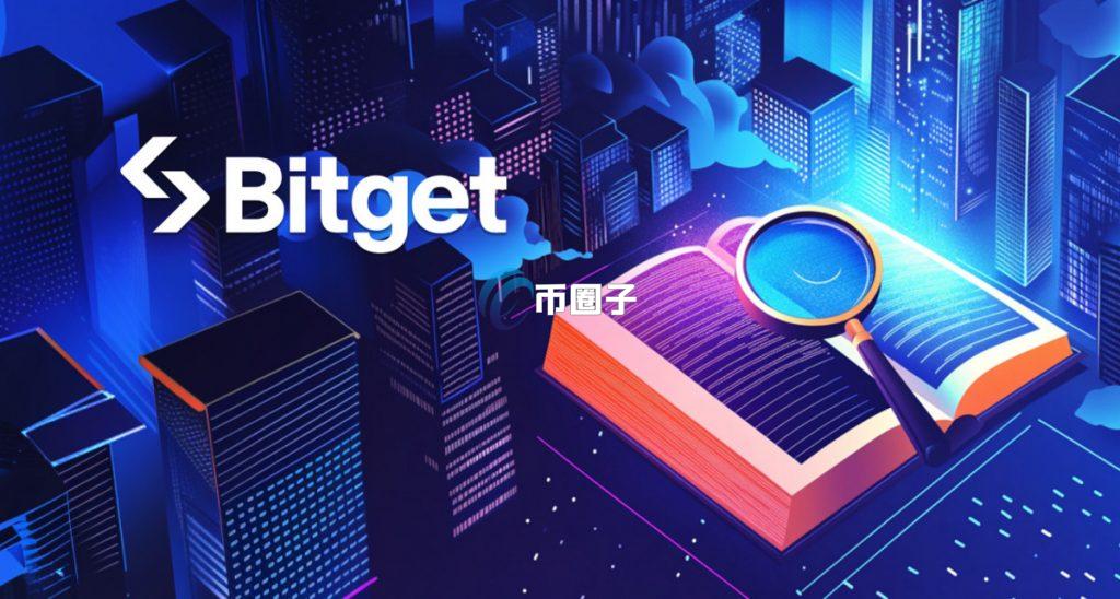 DEGEN币上交易所了吗?DEGEN币上线交易所盘点 DEGEN币上交易所了吗?DEGEN币上线交易所盘点