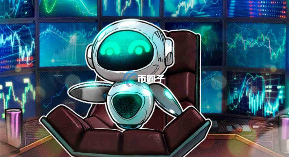 交易机器人概念币是什么意思?一文读懂交易机器人概念板块 交易机器人概念币是什么意思?一文读懂交易机器人概念板块