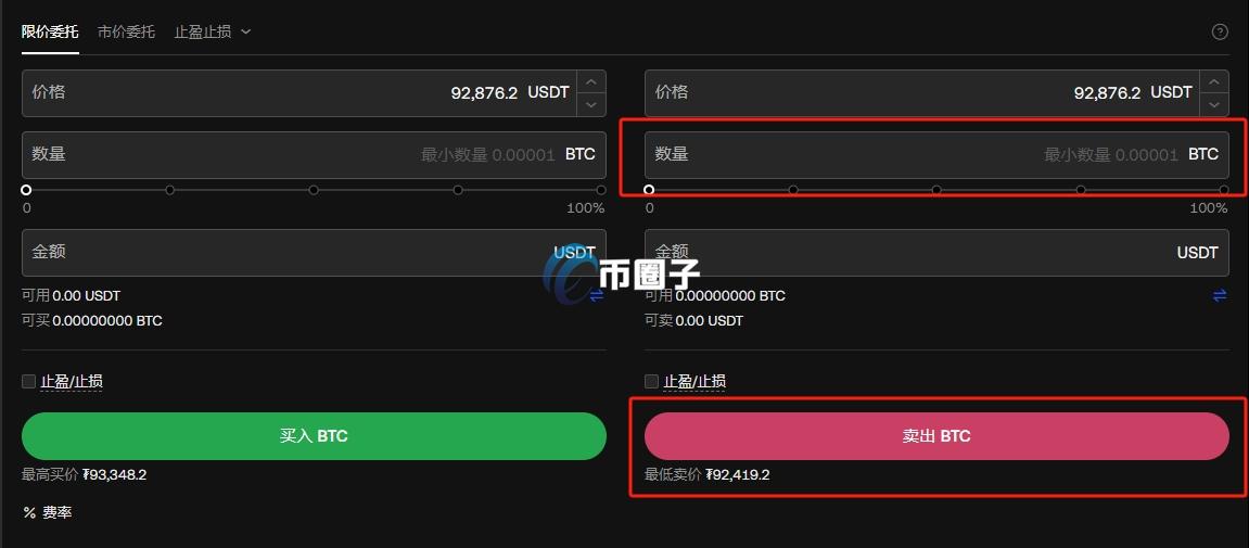 数字货币赚到钱可以取出不? 数字货币赚到钱可以取出不?