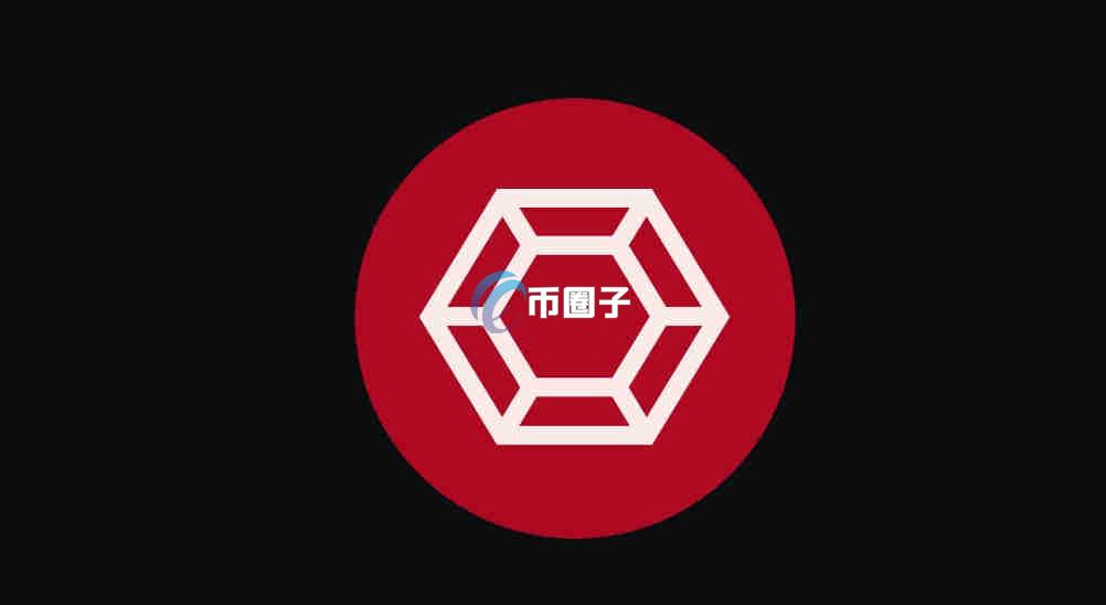 RED币价格能到多少？RED币未来价格预测