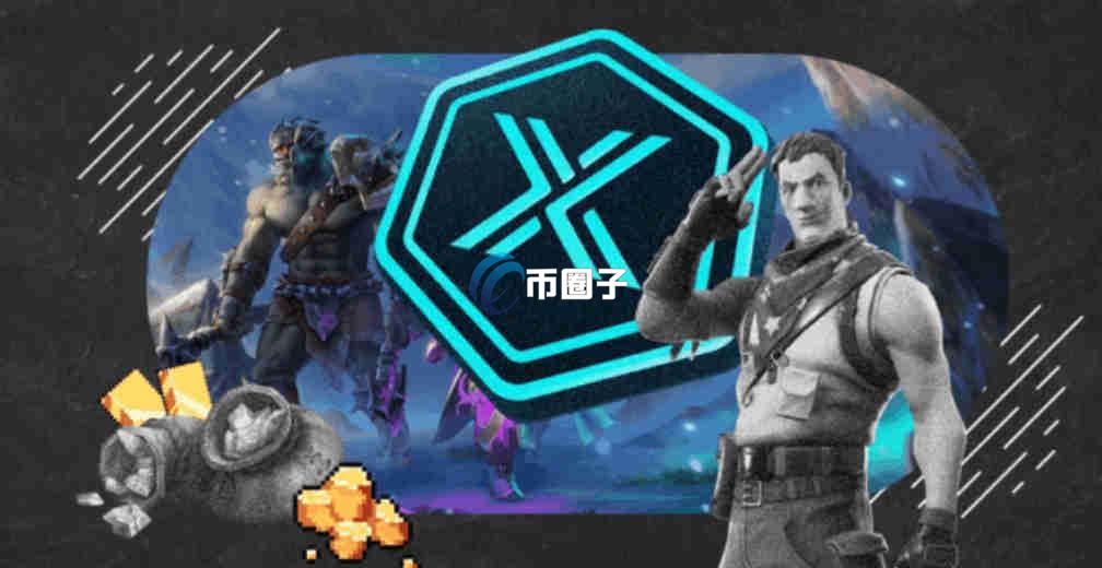 IMX币市值为什么这么高?IMX币市值高的原因 IMX币市值为什么这么高?IMX币市值高的原因