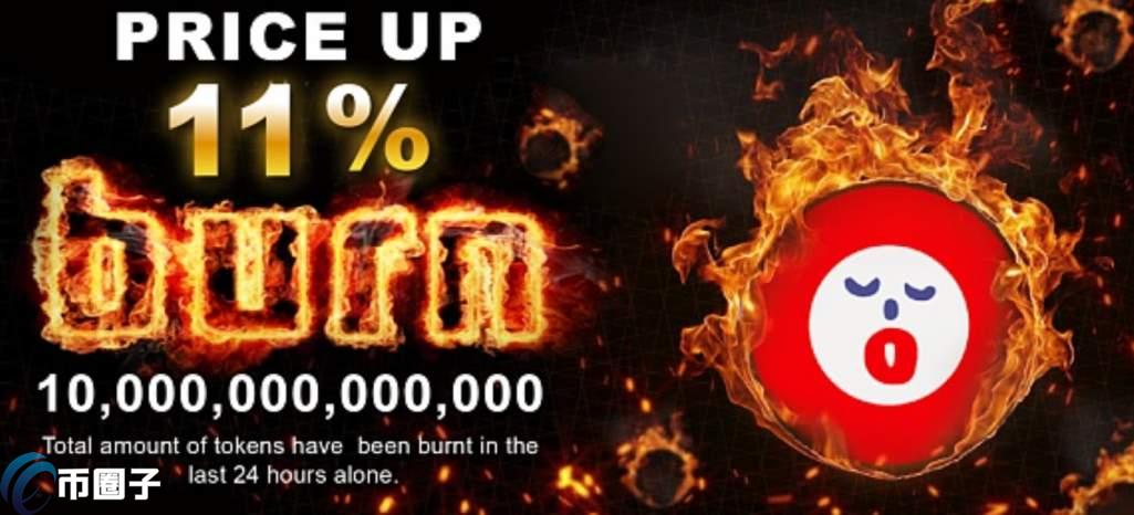 DMOON是什么币种？一文了解DMOON币