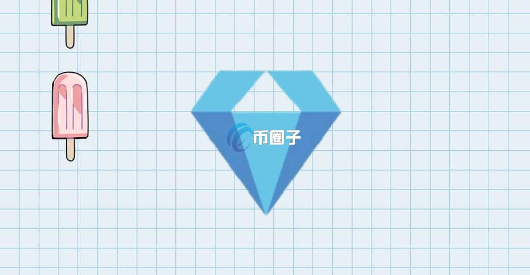 DMD币价格多少？DMD币历史价格一览