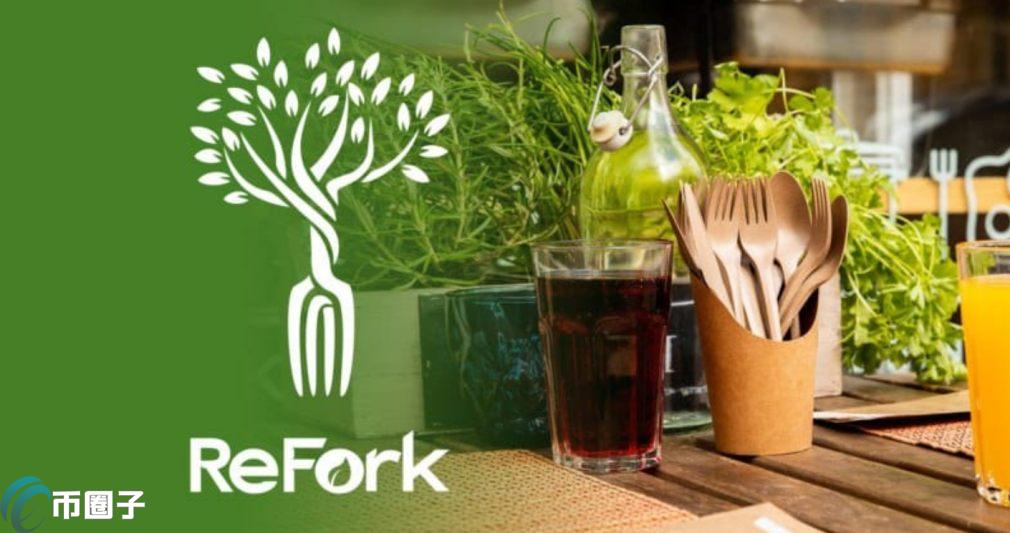 EFK是什么币种？EFK币有没有价值？