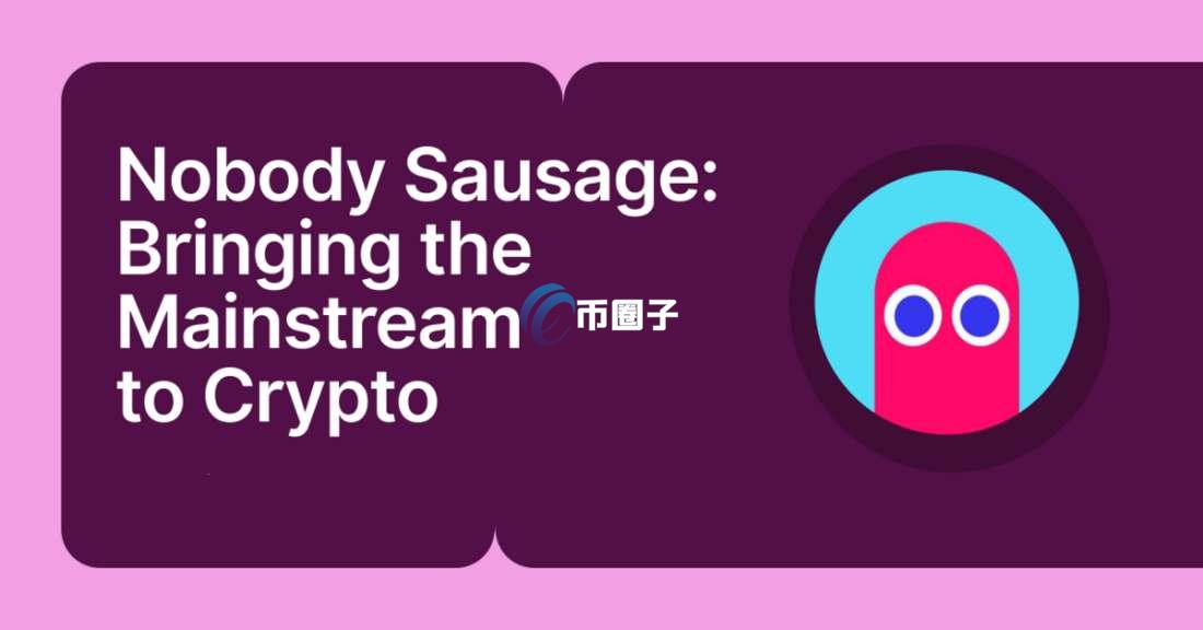 NOBODY是什么币种？NOBODY币有价值吗？