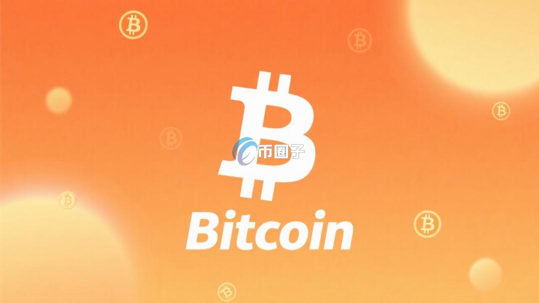 浅析包装代币主要解决什么问题？