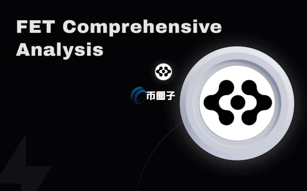 ATOM生态币有哪些？ATOM生态项目详解