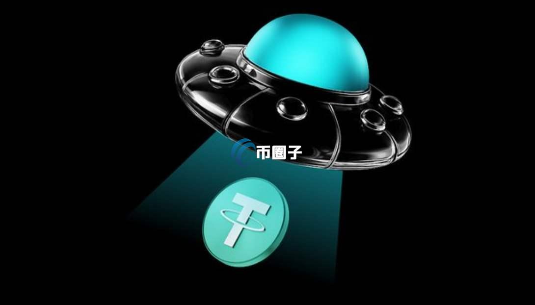 稳定币是数字货币吗?有区别吗? 稳定币是数字货币吗?有区别吗?