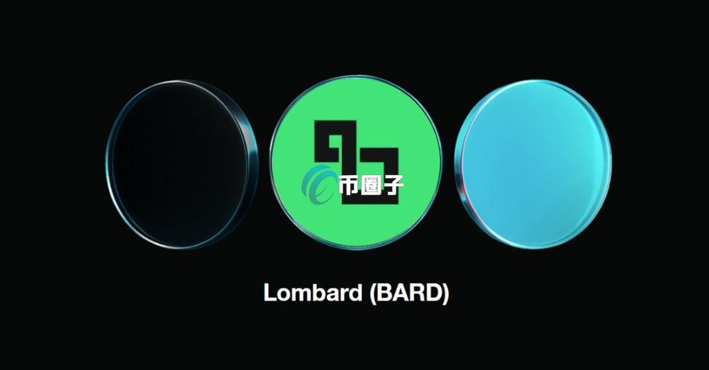 BARD币会涨到100U吗？BARD币价格走势预测