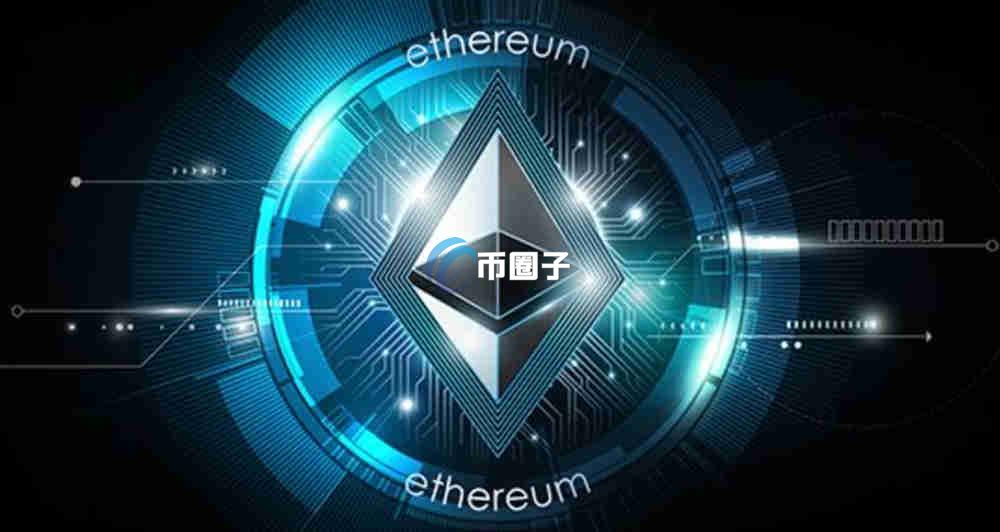 以太坊牛市能涨多少倍？以太坊牛市结束了吗？