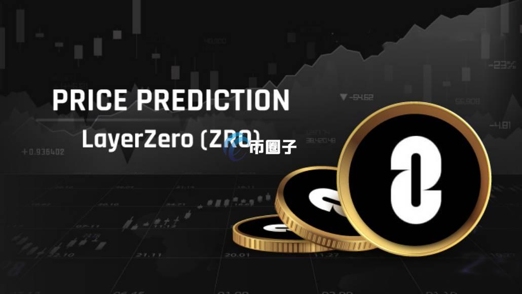 哪三种币有望下一轮牛市爆发？