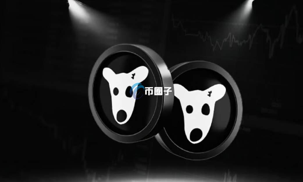 DOGS币未来会涨到几元？DOGS币未来价格预测